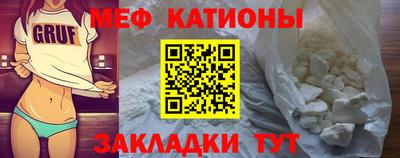 скорость Конаково