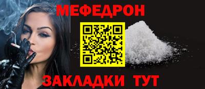 скорость Конаково