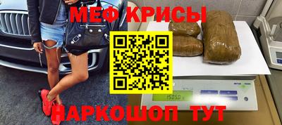 a pvp Кинель