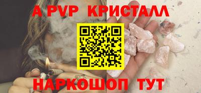 скорость Конаково