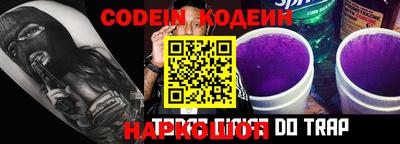 кокаин VHQ Комсомольск-на-Амуре