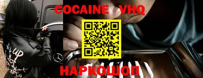 скорость Конаково
