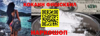 сатива Кингисепп