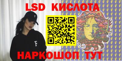 гашик Кимры