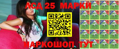 таблы Коммунар