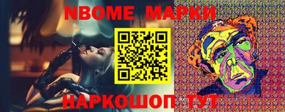 скорость Конаково