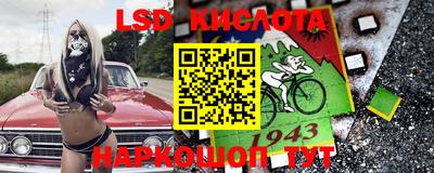 скорость Конаково