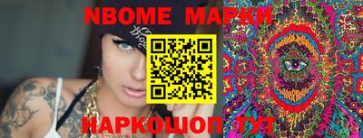 гашик Кимры