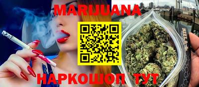 таблы Коммунар