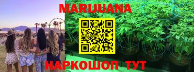 таблы Коммунар