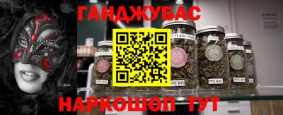 кокаин VHQ Комсомольск-на-Амуре
