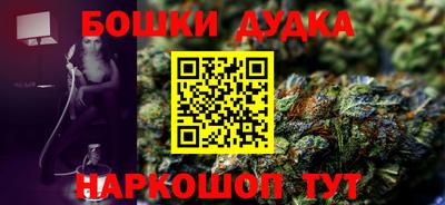 таблы Коммунар