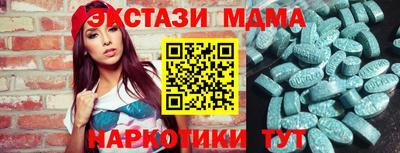 скорость Конаково