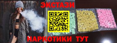 сатива Кингисепп