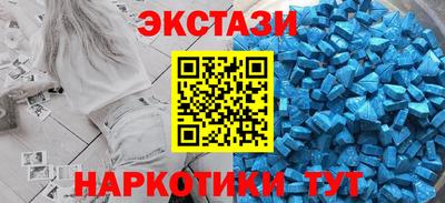 скорость Конаково