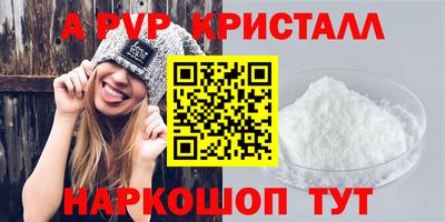 гашик Кимры