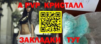 скорость Конаково