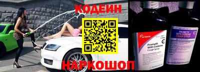 таблы Коммунар