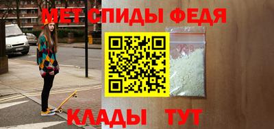 кокаин VHQ Комсомольск-на-Амуре
