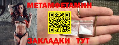 a pvp Кинель
