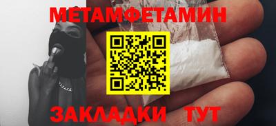 таблы Коммунар