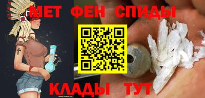 кокаин VHQ Комсомольск-на-Амуре