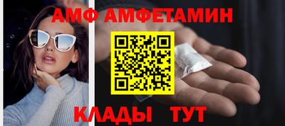 таблы Коммунар