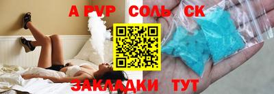 гашик Кимры