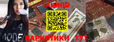 скорость Конаково