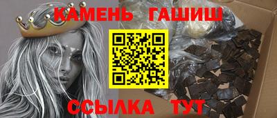a pvp Кинель