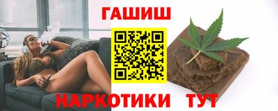 скорость Конаково