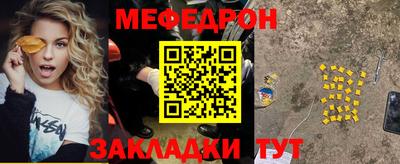 гашик Кимры
