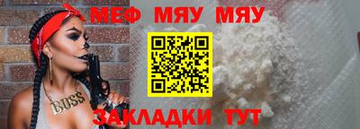 кокаин VHQ Комсомольск-на-Амуре